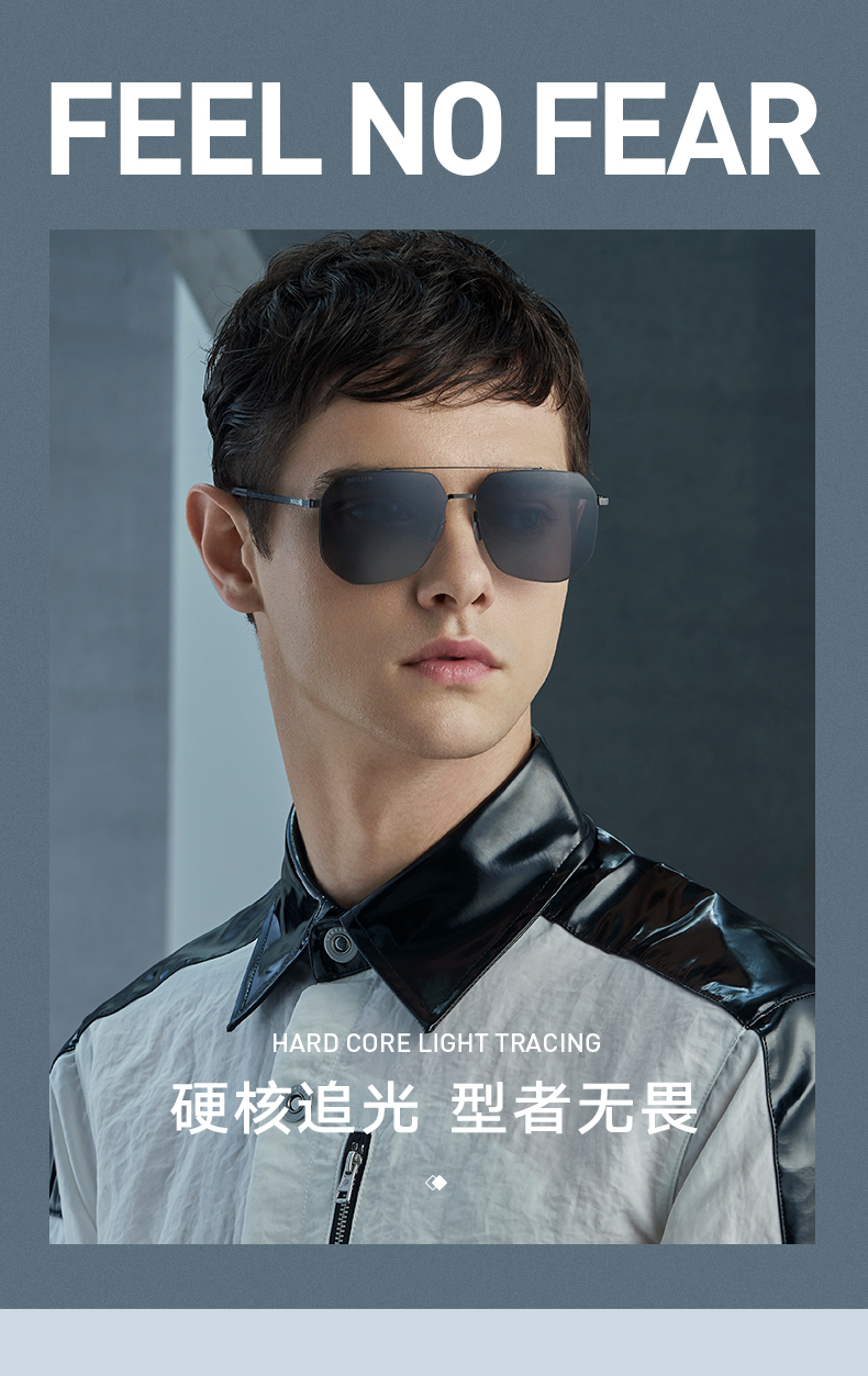 王俊凯同款 暴龙 2020新款 不规则镜框 男复古高清偏光蛤蟆镜 不挑脸型 图2