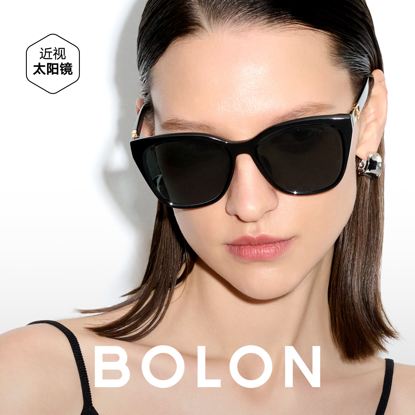 BOLON暴龙眼镜25新品太阳镜男女偏光百搭防晒复古猫眼墨镜BL5099