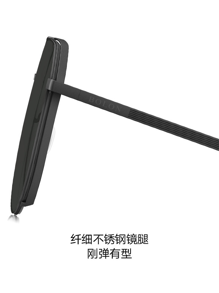 Bolon Tyrannosaurus Glasses Driving Polarized Glasses Carbon Fiber Sunglasses Anti-Glare Men's Driving Sunglasses Bl8100