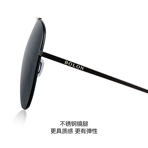 Bolon Tyrannosaurus Мужчины и женщины солнцезащитные очки флэш -вождение зеркало пилот -пилот жаб