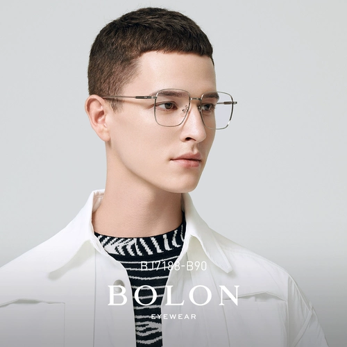 Bolon Tyrannosaurus 21 Новое оптическое зеркало Wang Junkai, то же самое зеркальное полки, рамка Bj7188