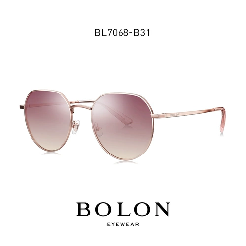 Ретро трендовые солнцезащитные очки подходит для мужчин и женщин, в корейском стиле