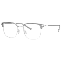 (Exclusive for good things experience) Wang Hedis same style Tyrannosaurus glasses frame myopia glasses frame mens half frame BJ6105