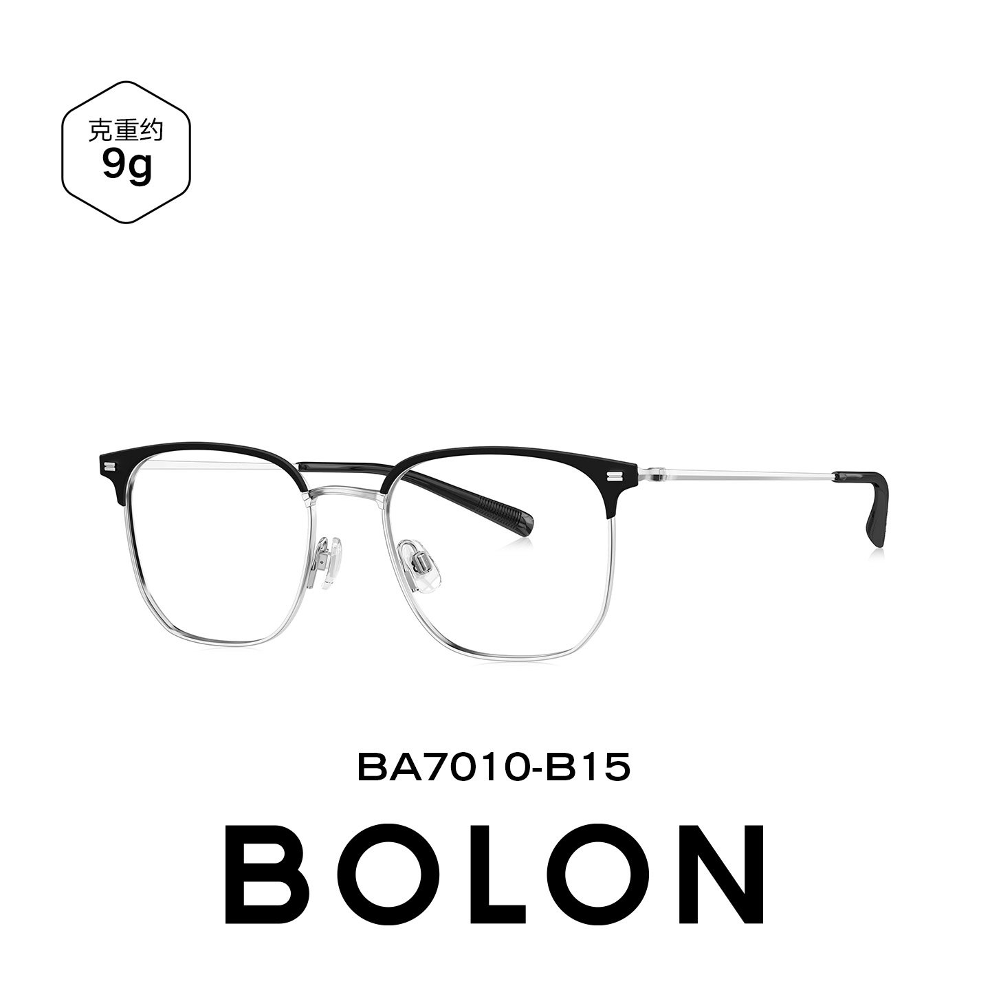BOLON暴龙近视眼镜25新品钛框男复古休闲镜框配度数镜架女BA7010