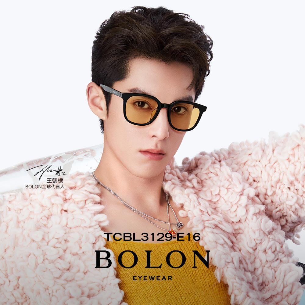 BOLON Tyrant Myopic Sunglasses 23 New Pint King Crane with the same section driving sunglasses with degrees TCBL3129-Taobao