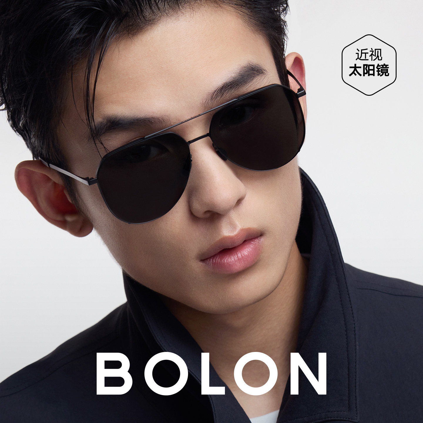 BOLON暴龙太阳眼镜25新品碳纤维偏光飞行员开车驾驶墨镜男BL8123