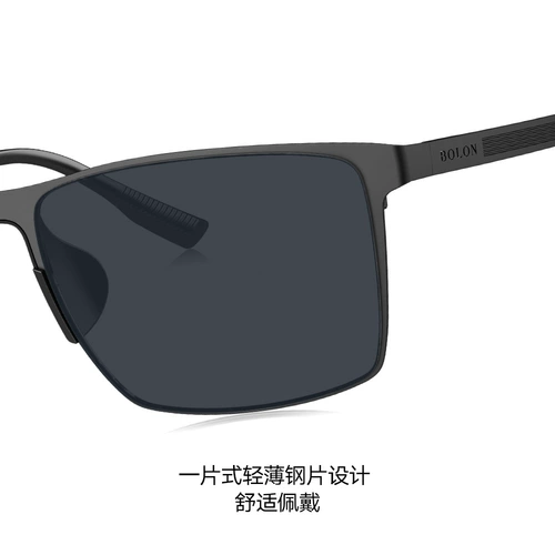 Очки BOLON Tyrannosaurus Rex в квадратной оправе, автомобильные очки для вождения, солнцезащитные очки для защиты глаз, солнцезащитные поляризационные солнцезащитные очки для мужчин BL8081