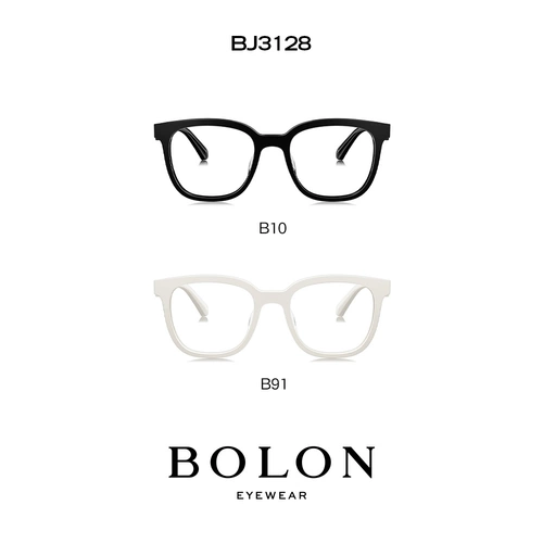 Bolon Tyrannosaurus Glasses Черные рамные стеклянные очки стаканы стаканы стаканы застекленные зеркало BJ3128