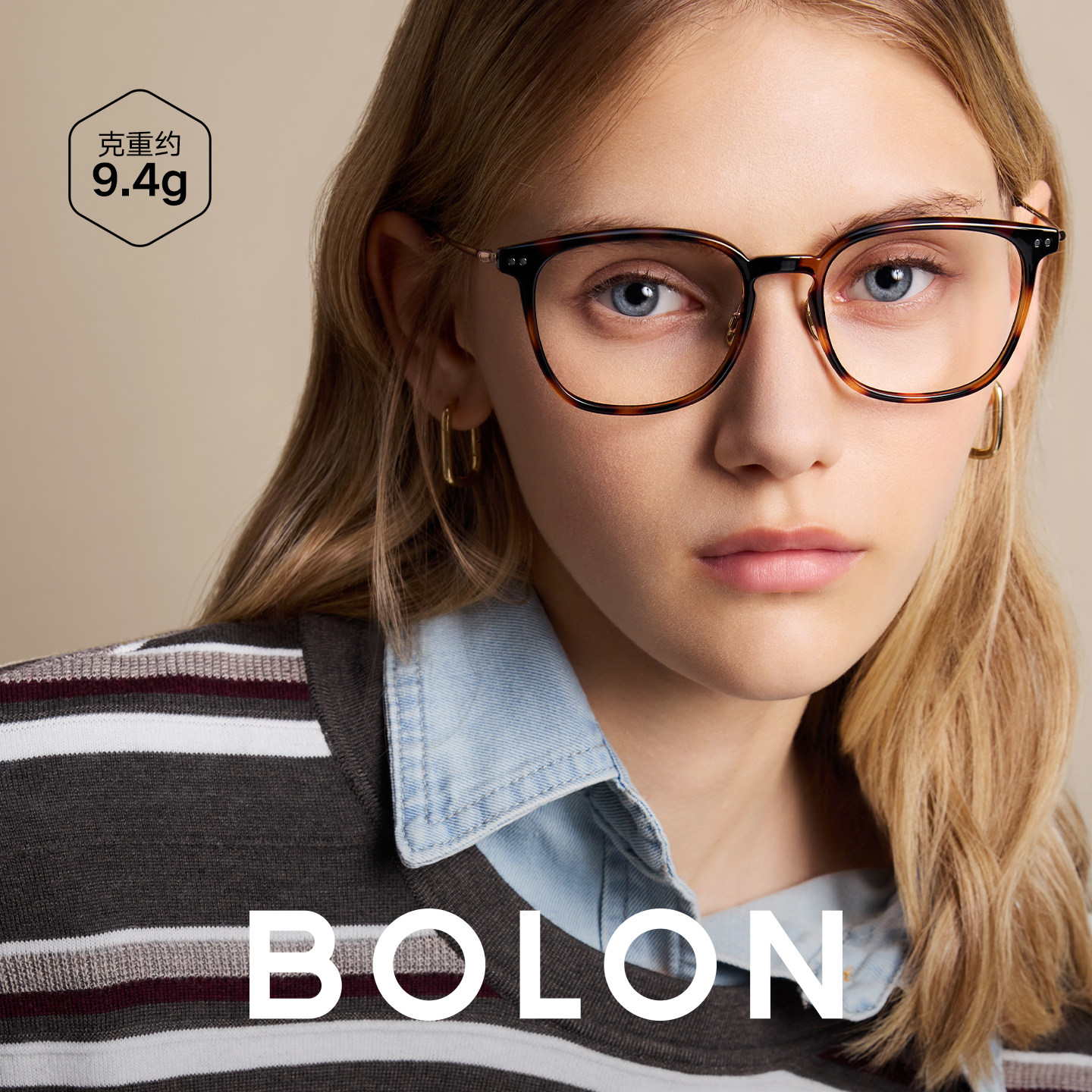 BOLON暴龙25新品近视眼镜框男轻盈感镜架可配度数近视镜女BJ5199
