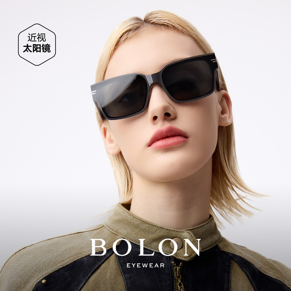 BOLON暴龙眼镜护眼偏光镜方框太阳镜女出游防晒墨镜男BL3180