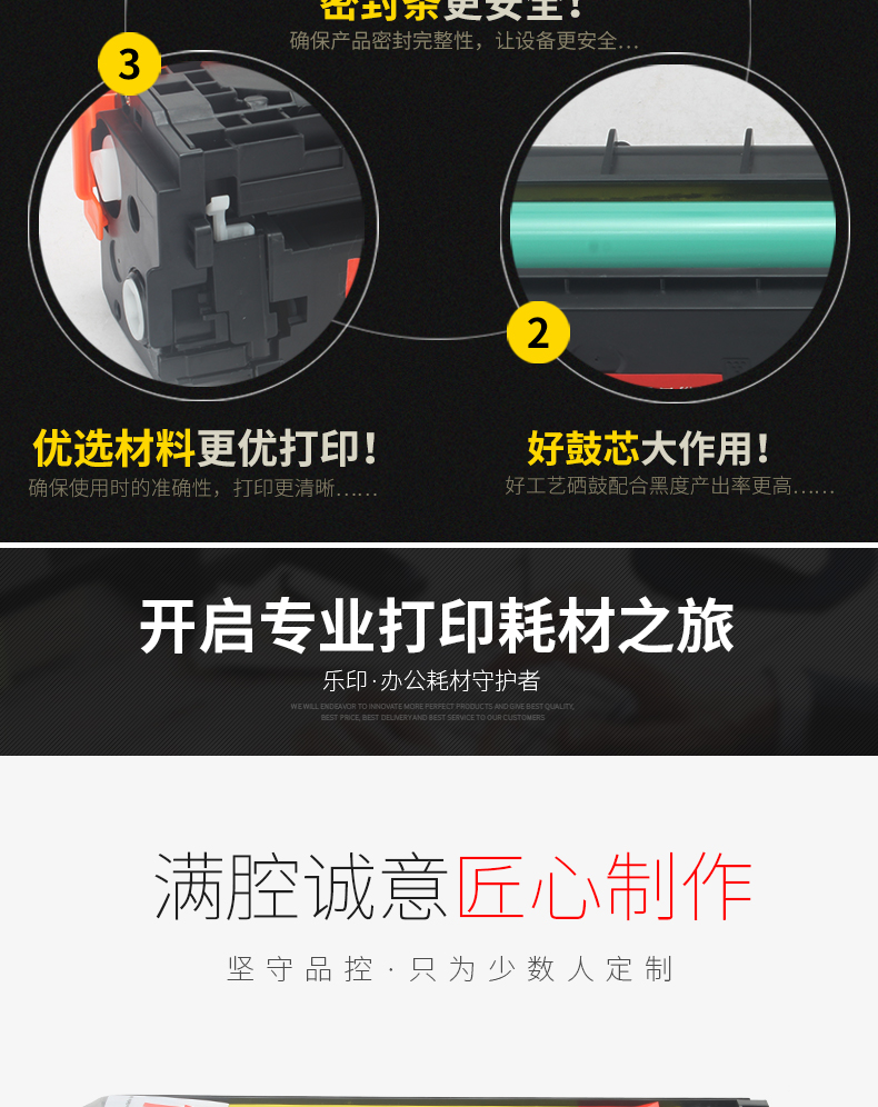 Đinh lăng cho hộp mực HP CF510A M154A M154nw M181fw Máy ​​in laser màu M180n Hộp mực HP204A màu LaserJet Pro MFP - Hộp mực 	hộp mực máy photo sharp 5520d	