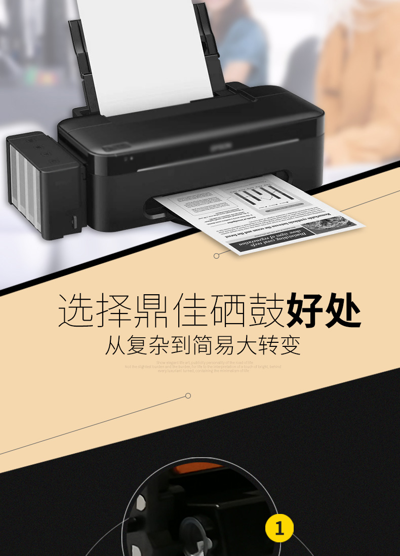 Đinh Gia sử dụng hộp mực HP CF230A M227FDW M203DW M203DN M227SDN Hộp mực HP30A dễ dàng để thêm hộp mực bột 230A hp230a trống sấy M227SDN - Hộp mực