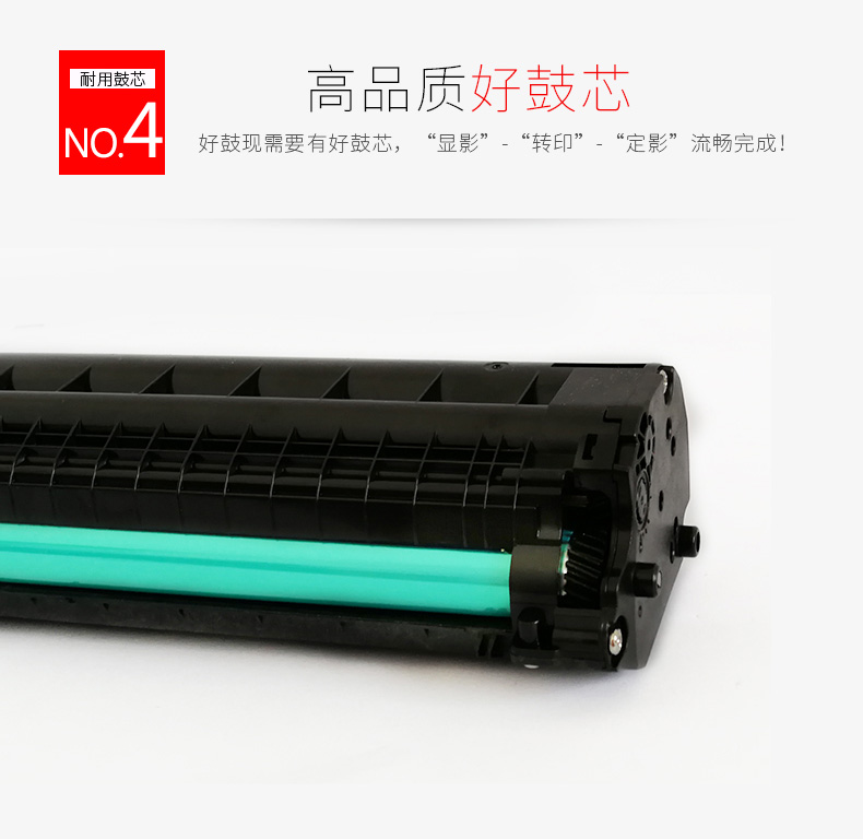 Đối với hộp mực Samsung MLT-D1043S dễ dàng thêm bột ML1666 ML1676 1675 1861 1865W 1660 1661 SCX-3201G SCX3200 3206 - Hộp mực hộp mực máy in canon