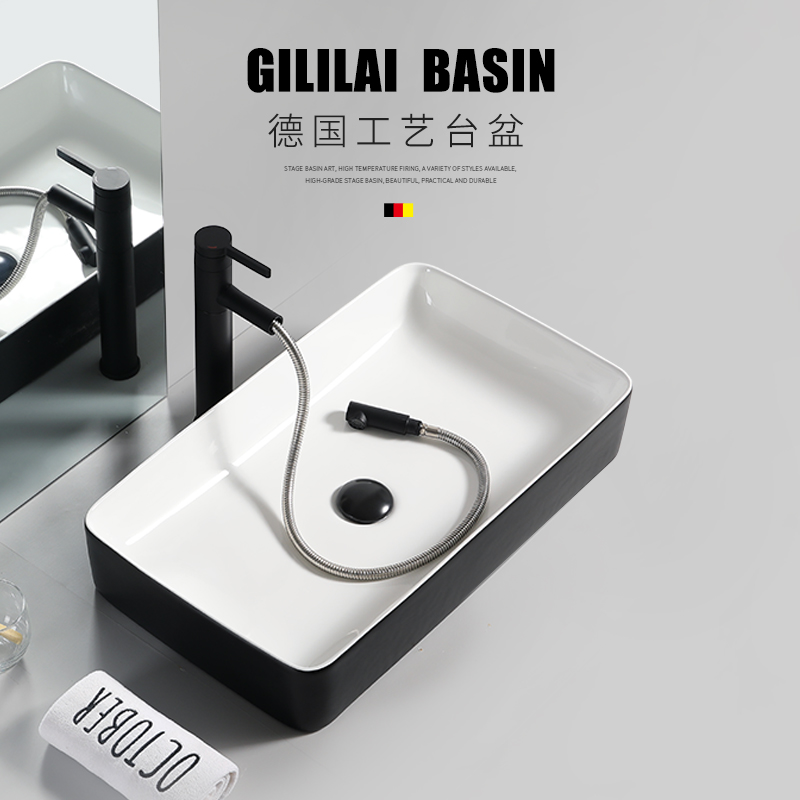 Table basin washbasin Household square washbasin Ceramic washbasin Single sink Balcony sink Powder room washbasin