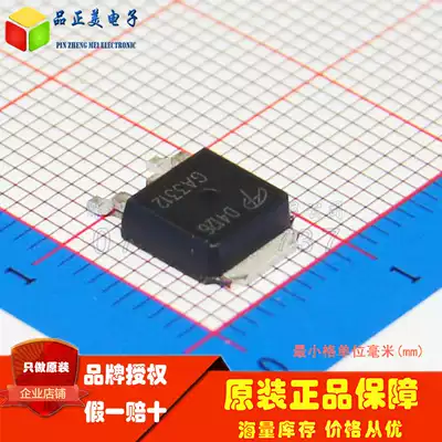 AOD4126 Brand new imported original AOS Bandai field effect MOS tube TO-252 D4126