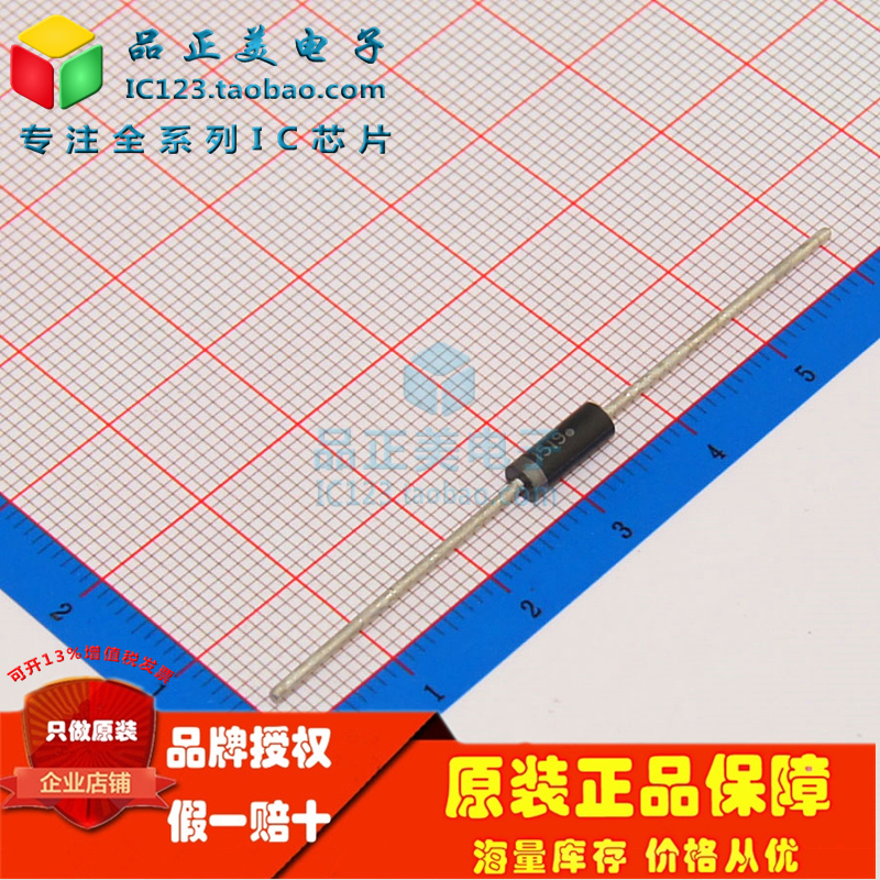 1N5333BRLG (3 3V) brand new import original installation ON ANamori stabilized voltage diode CASE17-02