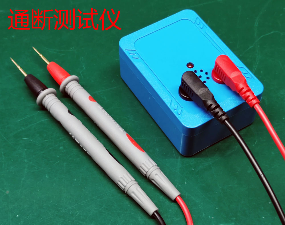 On-break test buzzer Wanuse table 9V Battery network data check tour line Check long ringing alarm sound horn-Taobao