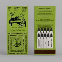  Tribute to artist Sakamoto Ryuichi art original creative gift box of 10 matches