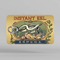  Custom original eel canned matches creative old-fashioned design retro aromatherapy gifts nostalgic western love and peace fire