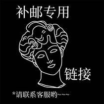  Postage to make up the difference from ten boxes in the whole store