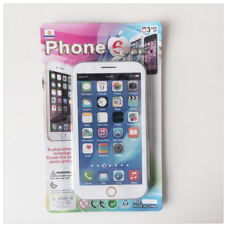 My First Smart Toy! Interactive Kids Phone with English Sounds & Music - Detail image 2