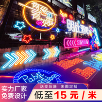 LED neon light luminous characters customized bar restaurant barbecue KTV internet celebrity check-in wall atmosphere light advertising style board