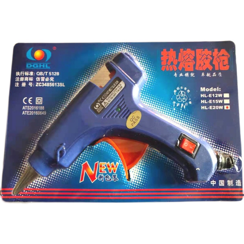 Hot Melt Adhesive Gun Synergy Switch Manual DIY Small HOT GLUE GUN HL20W HOT SOLUBLE GUN SUITABLE (7mm) GLUE STICK