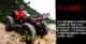 Lớn và nhỏ bò bốn bánh xe máy leo núi xe máy người lớn ATV xăng ATV trục truyền động xe off-road xe