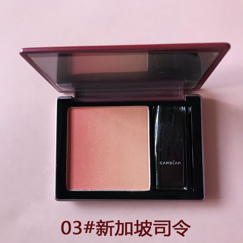 Kazi Lancome đỏ vi nhỏ dần dần say sưa sản phẩm mới Gradient trang điểm nhẹ màu tự nhiên sửa chữa năng lực thời trang tinh chỉnh đích thực - Blush / Cochineal bảng má hồng 3ce