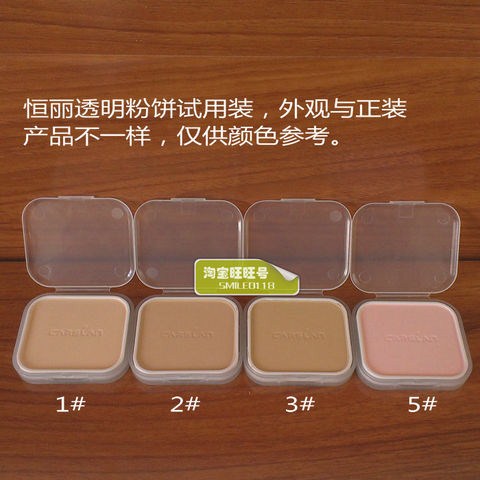 Kazi Lan phấn phủ bột Hengli trong suốt dưỡng ẩm che khuyết điểm trắng white kiểm soát dầu set trang điểm ướt và khô 9g chính hãng phấn nén gucci