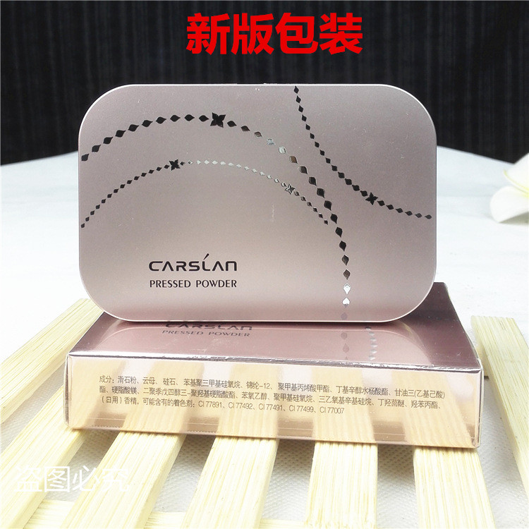 Kazi Lan phấn phủ bột Hengli trong suốt dưỡng ẩm che khuyết điểm trắng white kiểm soát dầu set trang điểm ướt và khô 9g chính hãng phấn nén gucci