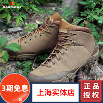 Italy Garmont Galmont 4 2 Combat Boots Man Outdoor Breathable Waterproof Hiking Shoes Breathable Mountaineering Shoes Boots