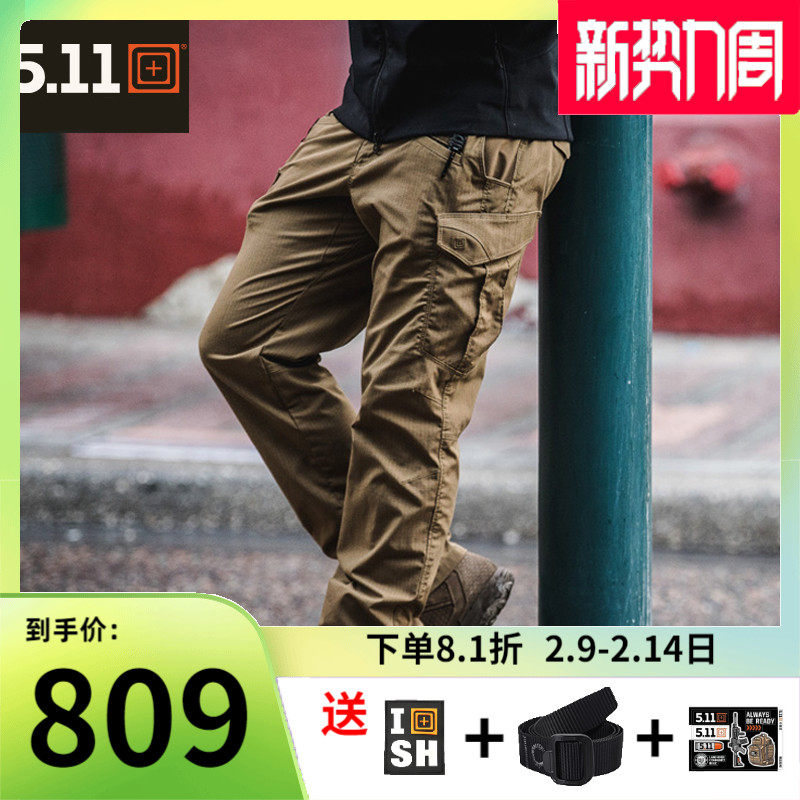 American 5.11 Icon Tactical Pants 511 Stretch Slim Long Pants 74521 Plaid Workout Pants Outdoor Pants