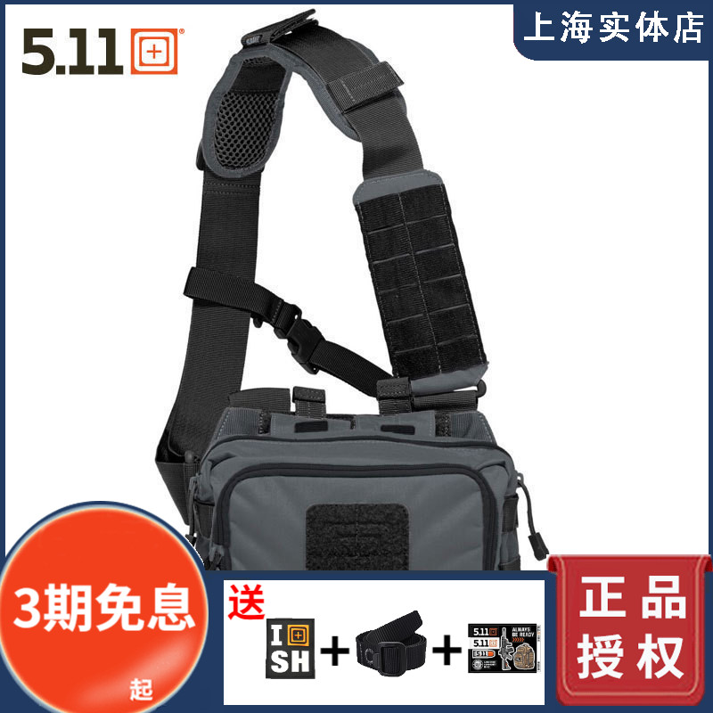 United States 5 11 Outdoor Equipment Package 56180 Movement Inclined Shoulder Bag 511 Shoulder Bag Mountaineering Travel Tactical Single Shoulder Bag