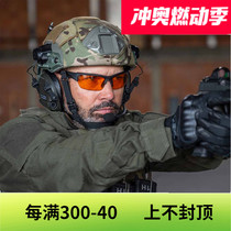 American WileyX CHVAL06 cycling glasses detachable lens bulletproof anti-fog tactical goggles