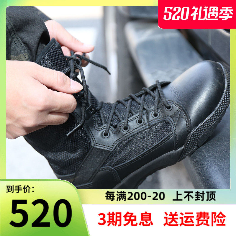 Jun Lock New Doctoral Special Battle Breathable Tactical Shoes SFB Genuine Leather Outdoor Boots Combat Shoes Ultralight Combat Boots Man