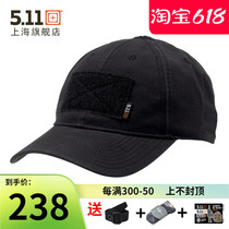 Casquette à visière tactique américaine 5 11 visière dextérieur pour hommes et femmes chapeau de soleil dété 89406 casquette de baseball 511