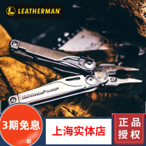 American Leatherman Lezemann SURGE Tsunami multifonction outils pliants combinés pliants pliants extérieurs