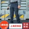 Товары от 野客君品行