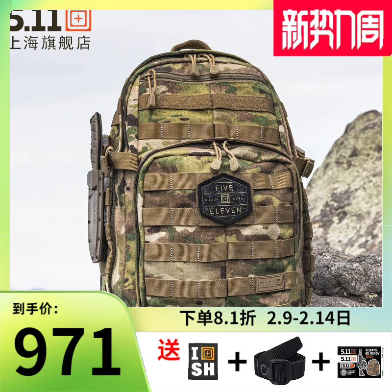 American 5.11 Assault Backpack 24 Hour Upgrade Backpack 56563 Mountaineering Bag Rucksack Tactical Backpack