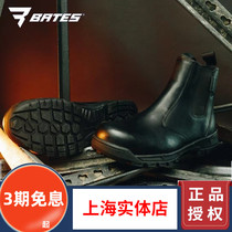 Bates New Trail Blazers Tactical Boots Impact Resistant Work Shoes Outdoor Hiking Shoes Chelsea Riding Boots