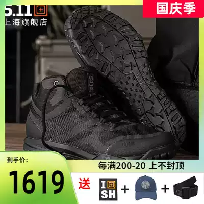 United States 5 11 tactical boots 12430 low-top combat shoes physical training ultra light shock absorption outdoor breathable combat boots