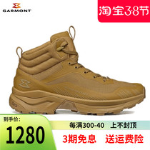 Garmont Garmont New Product 9 81Alert Light Breathable 4 Inch Middle Bunch V Bottom Tactical Boots Man Outdoor Shoes