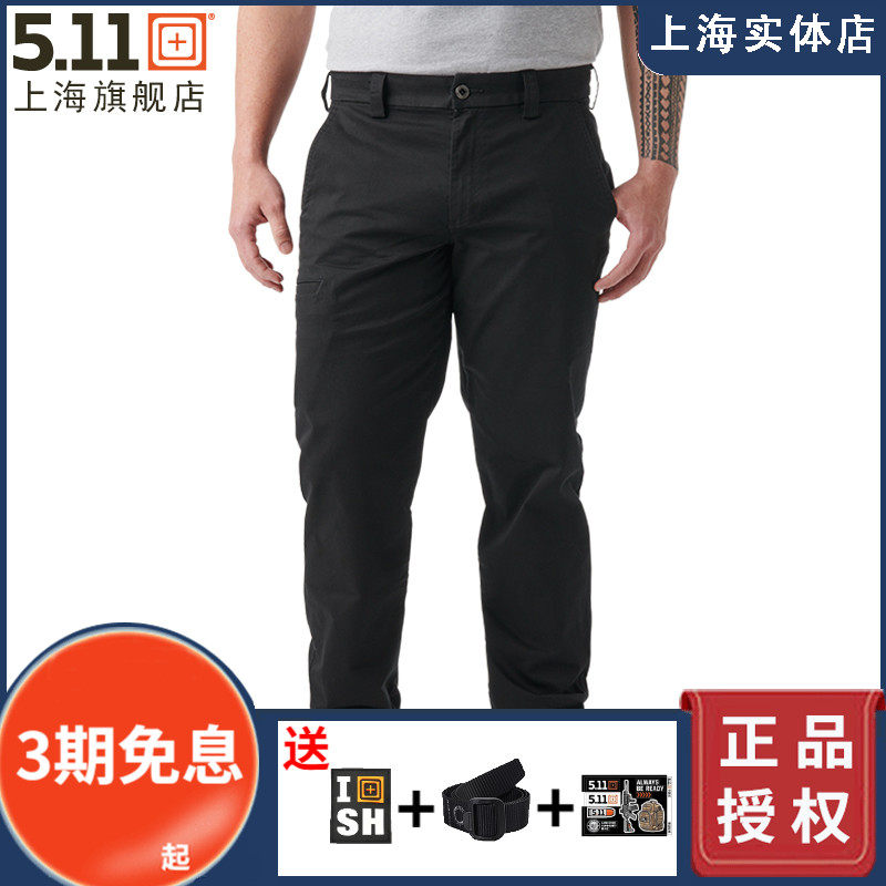 American 5.11 outdoor casual trousers 74535 cotton polyester multi-bag cargo pants 511 training stretch tactical pants men