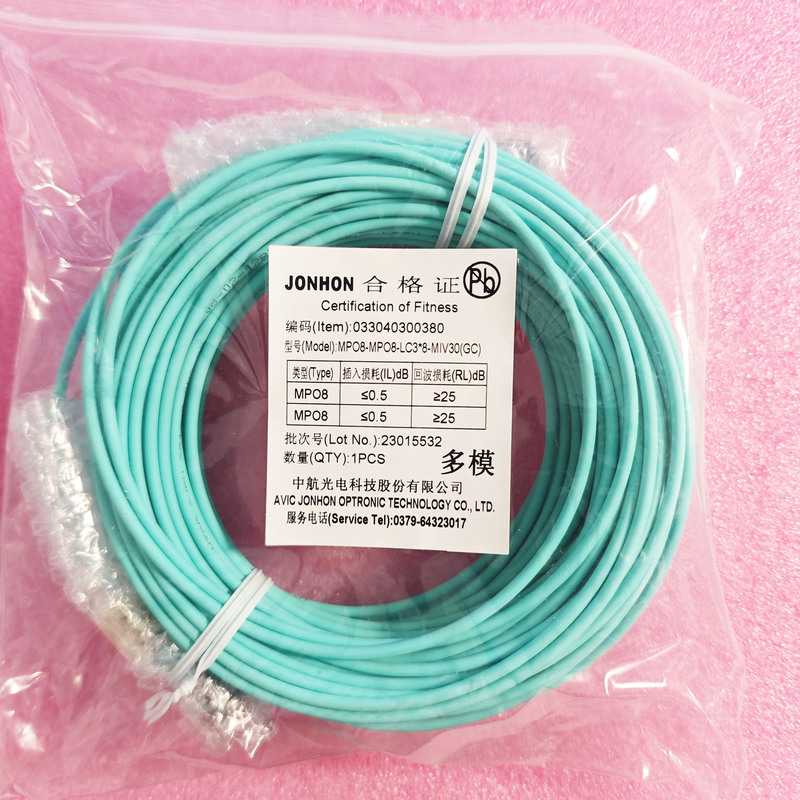 Avic 40G/100G Fiber Optic Jumper Mpo 10g Multi-Mode Jumper 10.15m 20.3m Mpo Optical Cable
