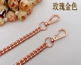 Цепь на цепочке, золотой аксессуар для сумки, бретели, сумка, цепочка, металлический ремешок для сумки, 9мм