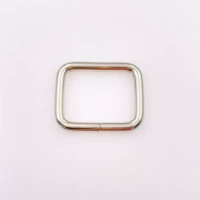 Серебристо-белый, 2.5см