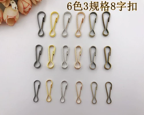 Аппаратное обеспечение ручной работы DIY ZHU DURA DING BLAST BOX COBLE CONNAIT