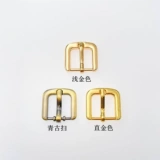 Аксессуар ручной работы, барсетка, золотые аксессуары, ремень, квадратный ремешок для часов, пряжка, бретели, 13мм