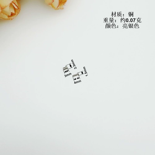 Сумка, барсетка, платиновый медный аксессуар для сумки